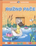 Ružno pače - slikovnica sa slagalicama