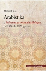 Arabistika u Prilozima za orijentalnu filologiju