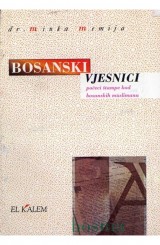 Bosanski vjesnici - Počeci štampe kod bosanskih muslimana