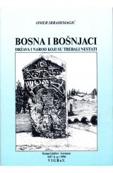 Bosna i Bošnjaci - Država i narod koji su trebali nestati, zbirka pravnih i političkih eseja