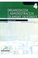 Organizacija i administracija Islamske zajednice