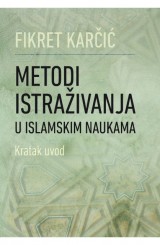 Metodi u istraživanjima u islamskim naukama