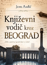 Književni vodič kroz Beograd