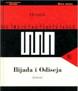 Ilijada i Odiseja (izbor)