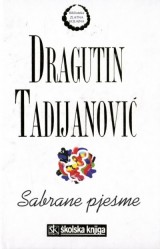 Sabrane pjesme (1920. - 2005.)