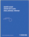 Zajednički europski referentni okvir za jezike