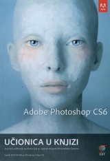 Adobe Photoshop CS6 - Učionica u knjizi + DVD