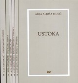 Sabrana djela u šest knjiga, Alija Aljoša Musić