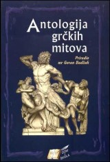 Antologija grčkih mitova