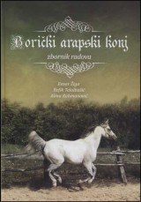 Borički arapski konj (zbornik radova)