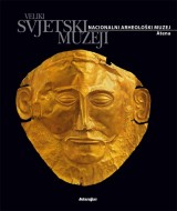 Veliki svjetski muzeji - Nacionalni arheološki muzej Atena