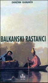 Balkanski rastanci