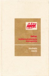 Behar: književnoistorijska monografija