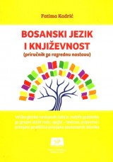 Bosanski jezik i književnost - Priručnik za razrednu nastavu