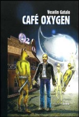 Cafe Oxygen