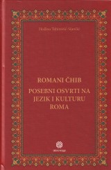 Romani čhib - Posebni osvrti na jezik i kulturu Roma