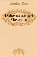 Duhovna povijest Slovenaca