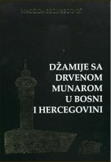 Džamije sa drvenom munarom u Bosni i Hercegovini
