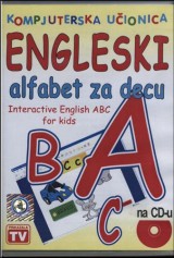 Kompjuterska učionica: Engleski alfabet za djecu