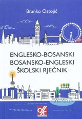Englesko-bosanski i bosansko-engleski školski rječnik