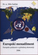 Europski menadžment, Europsko preduzeće u globalnoj ekonomiji