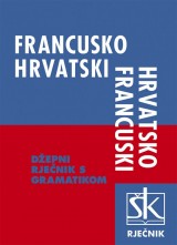 Francusko-hrvatski i hrvatsko-francuski džepni rječnik