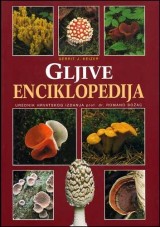 Gljive Enciklopedija