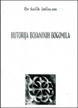 Historija bosanskih bogumila