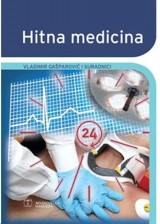 Hitna medicina - 2. dopunjeno izdanje