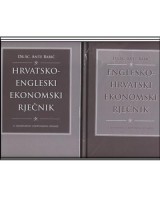 Englesko-hrvatski i hrvatsko-engleski ekonomski rječnik!