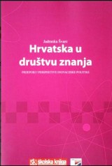 Hrvatska u društvu znanja