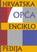 Hrvatska enciklopedija