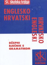 Englesko-hrvatski i hrvatsko-engleski džepni rječnik