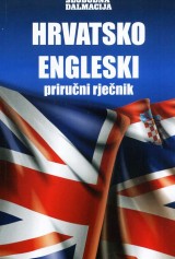 Hrvatsko-engleski priručni rječnik