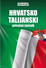 Hrvatsko-talijanski priručni rječnik