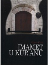 Imamet u Kuranu
