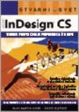 Stvarni svet : InDesign CS