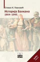 Istorija Balkana: 1804 - 1945