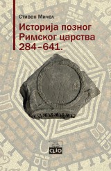 Istorija poznog Rimskog carstva 284-641.