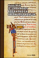 Iz likovnosti bosanskog srednjovjekovlja
