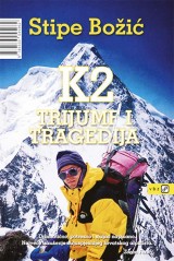 K2 - trijumf i tragedija