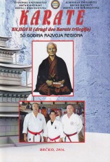 Karate - Knjiga II (drugi deo karate trilogije) 50 godina razvoja regiona