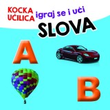 Edukativna kocka učilica - Slova