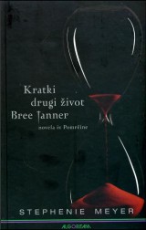 Kratki drugi život Bree Tanner, novela iz Pomrčine