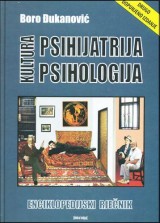 Kultura psihijatrija psihologija - enciklopedijski rječnik