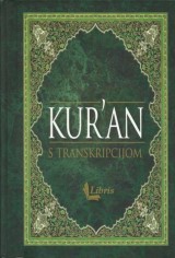Kuran s transkripcijom