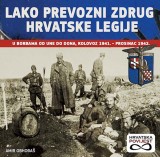 Lako prevozni zdrug Hrvatske legije