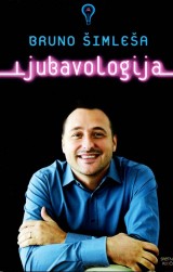 Ljubavologija - Novo i dopunjeno izdanje