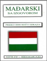 Mađarski sa izgovorom