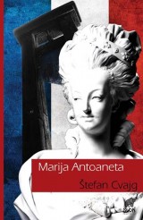 Marija Antoaneta, slika jednog osrednjeg karaktera